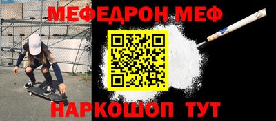 кокаин перу Бузулук