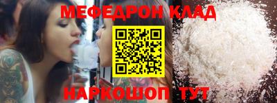 хмурый Бугуруслан