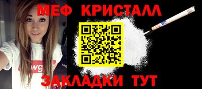 хмурый Бугуруслан
