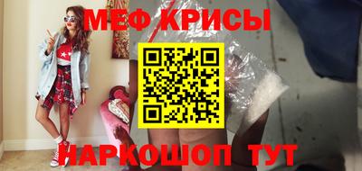 хмурый Бугуруслан