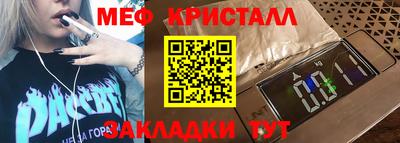 хмурый Бугуруслан