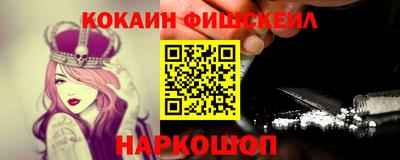 хмурый Бугуруслан