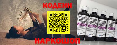 хмурый Бугуруслан
