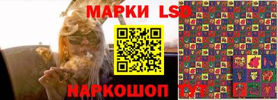 кокаин перу Бузулук