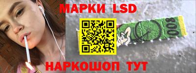 хмурый Бугуруслан