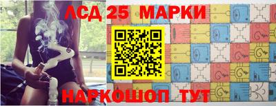 наркотики Будённовск