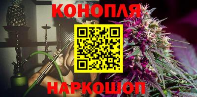 наркотики Будённовск