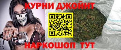 наркотики Будённовск