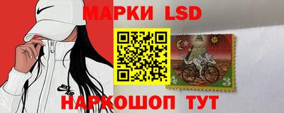 кокаин перу Бузулук