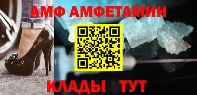 наркотики Будённовск