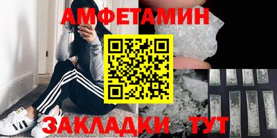 наркотики Будённовск