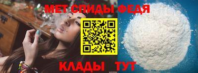 хмурый Бугуруслан
