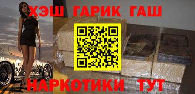 кокаин перу Бузулук