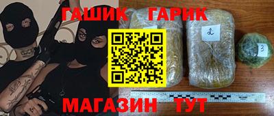 хмурый Бугуруслан