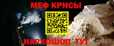 хмурый Бугуруслан