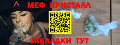 хмурый Бугуруслан