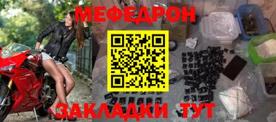хмурый Бугуруслан